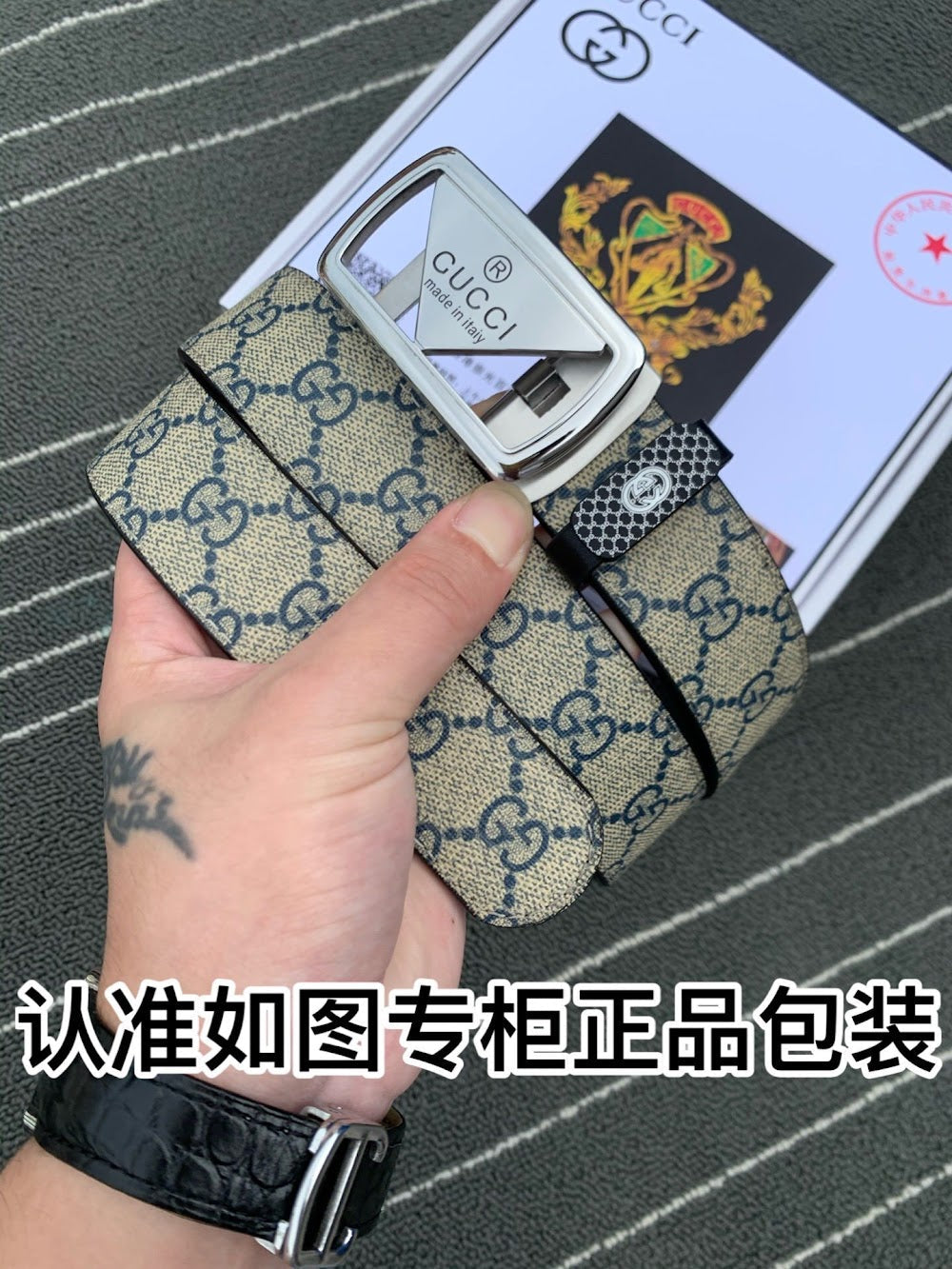Anum Bags Guccin Luxury Belt --108094