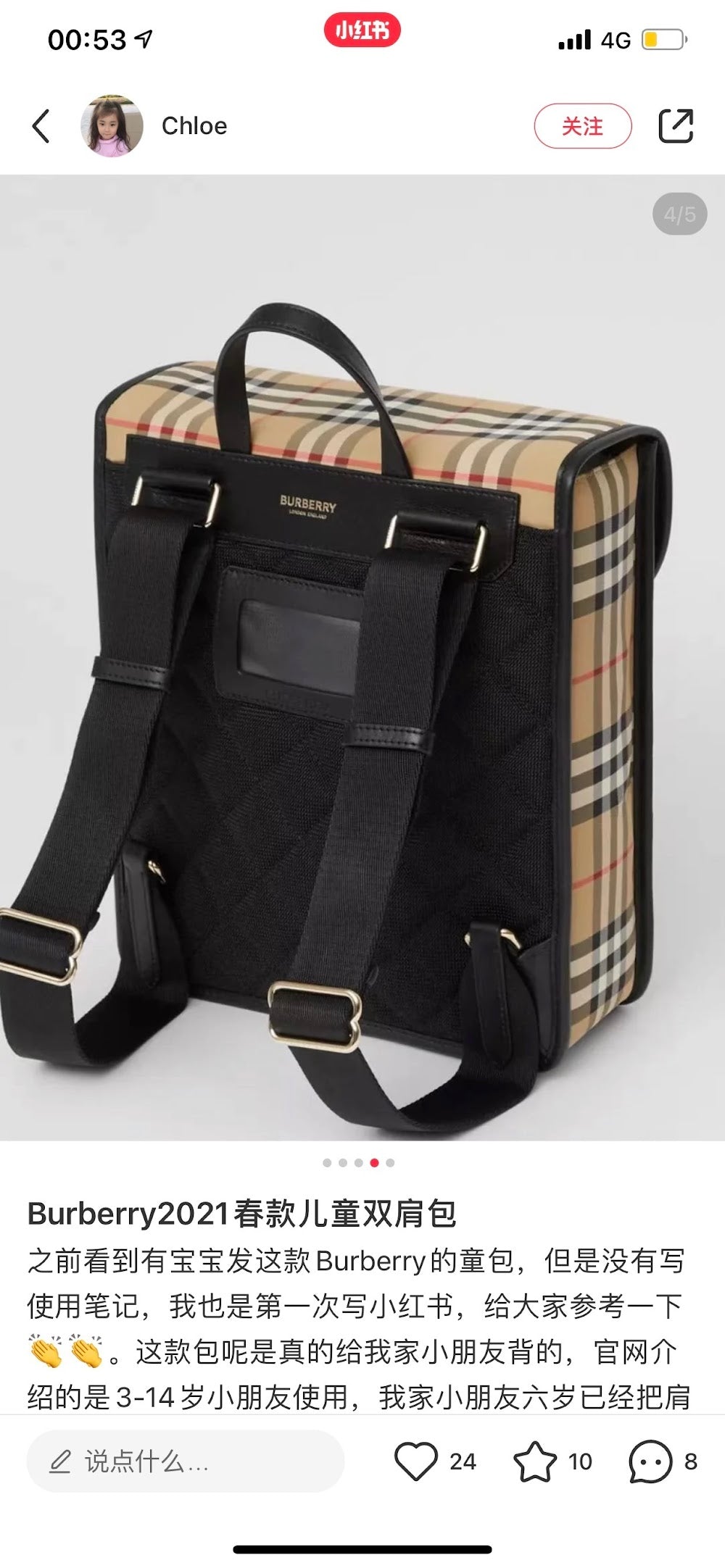 Ezyycart Bags Luxury Bag --50215