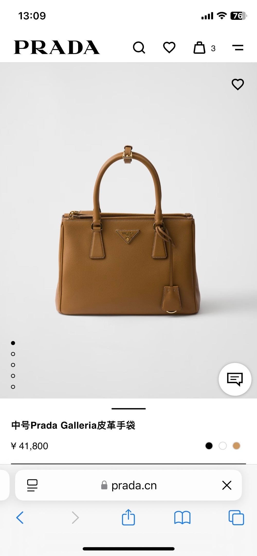 Ezyycart Bags Pradn Luxury Bag --102561