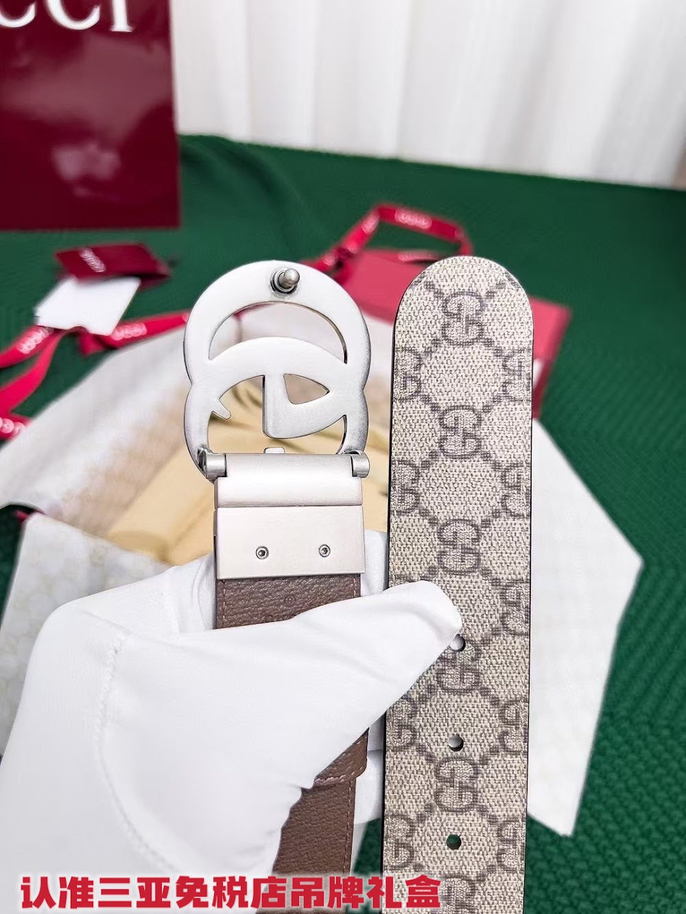 Ezyycart Bags Guccin Luxury Belt --108122