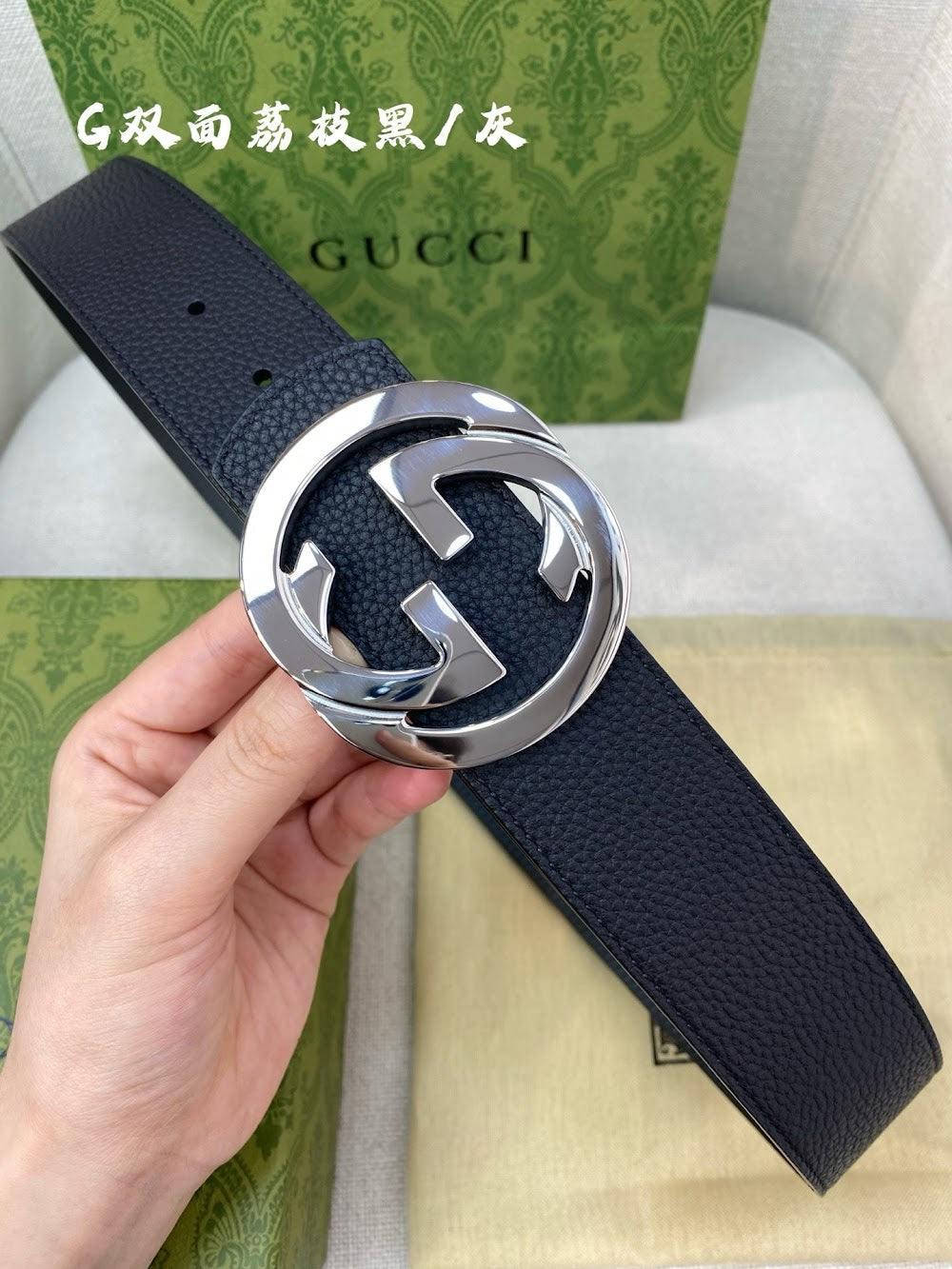 Ezyycart Bags Guccin Luxury Belt --105034