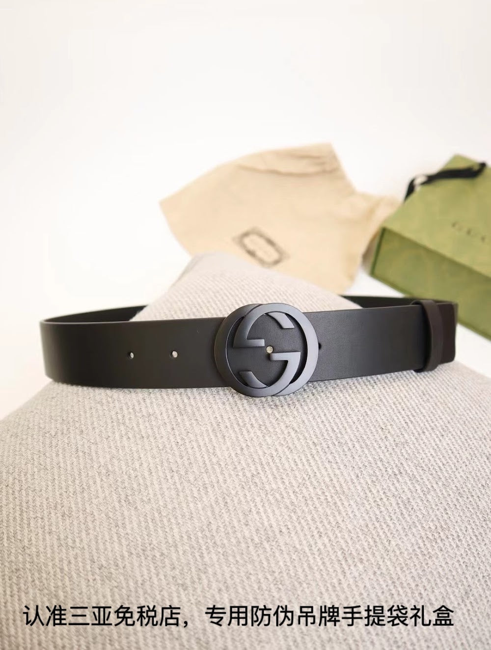 Ezyycart Bags Guccin Luxury Belt --105362