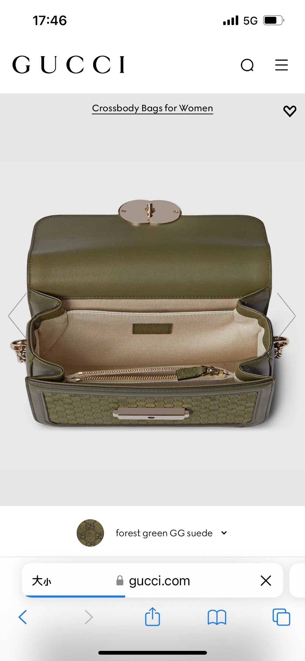 Ezyycart Bags Guccin Luxury Bag --94372