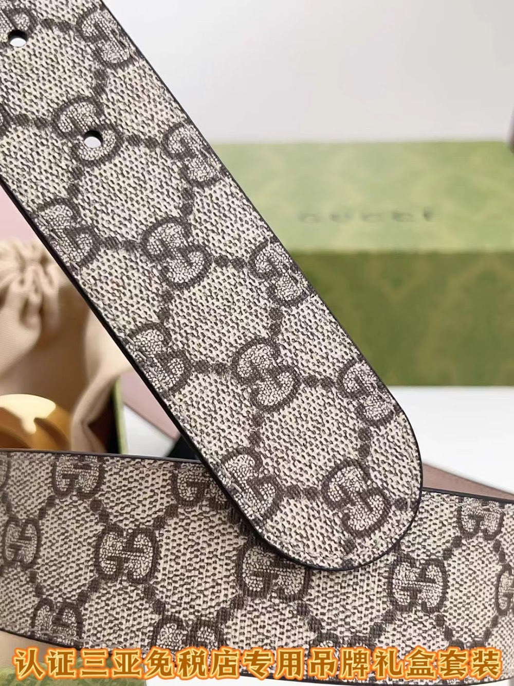 Ezyycart Bags Guccin Luxury Belt --105249