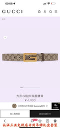 Ezyycart Bags Guccin Luxury Belt --105253