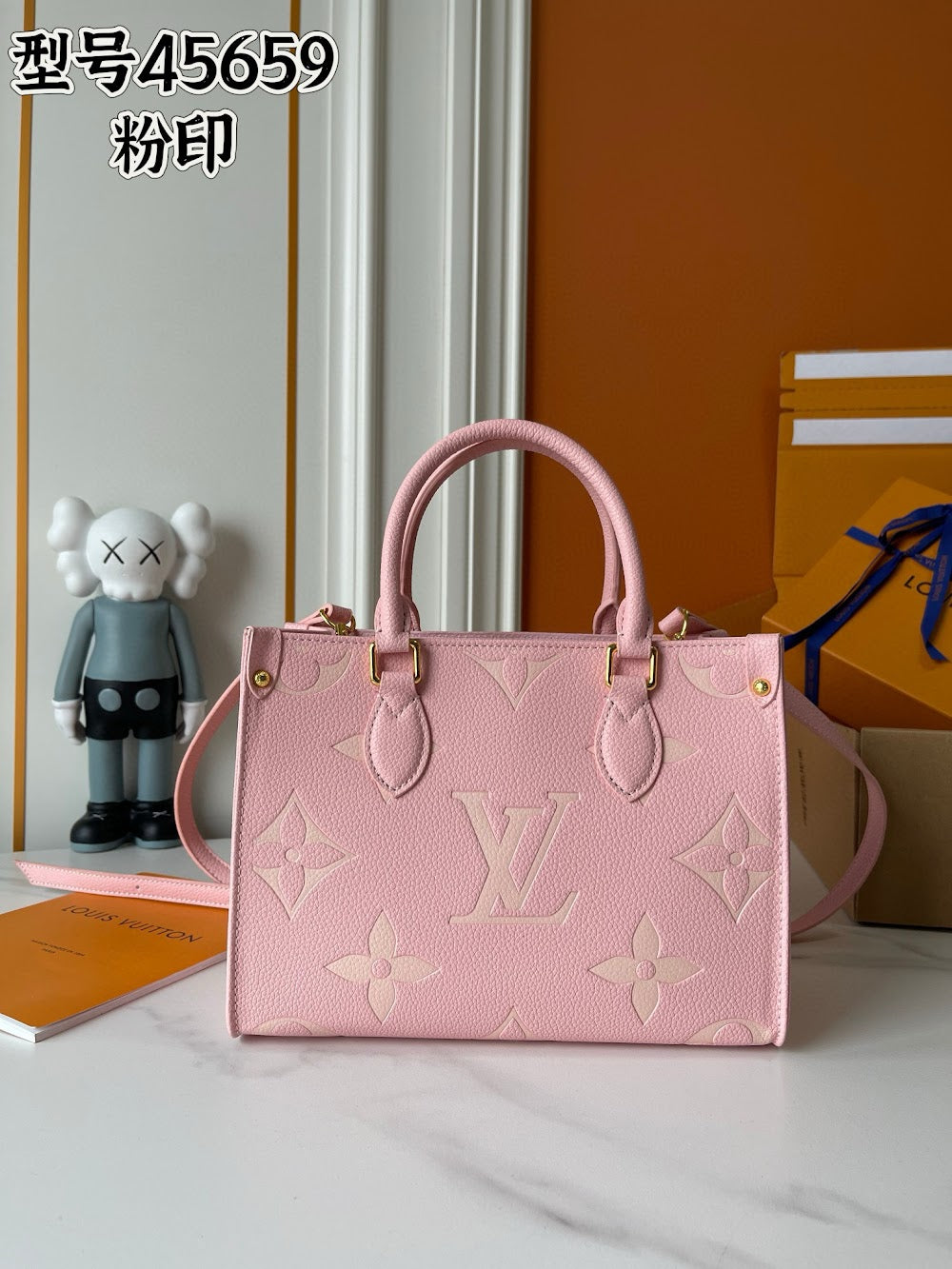Anum Bags LVn Luxury Bag --79211