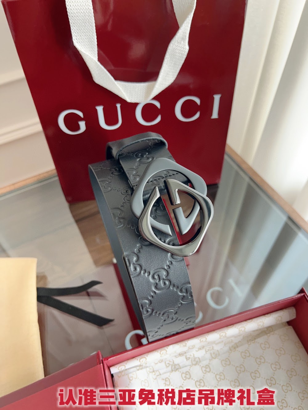 Ezyycart Bags Guccin Luxury Belt --105283