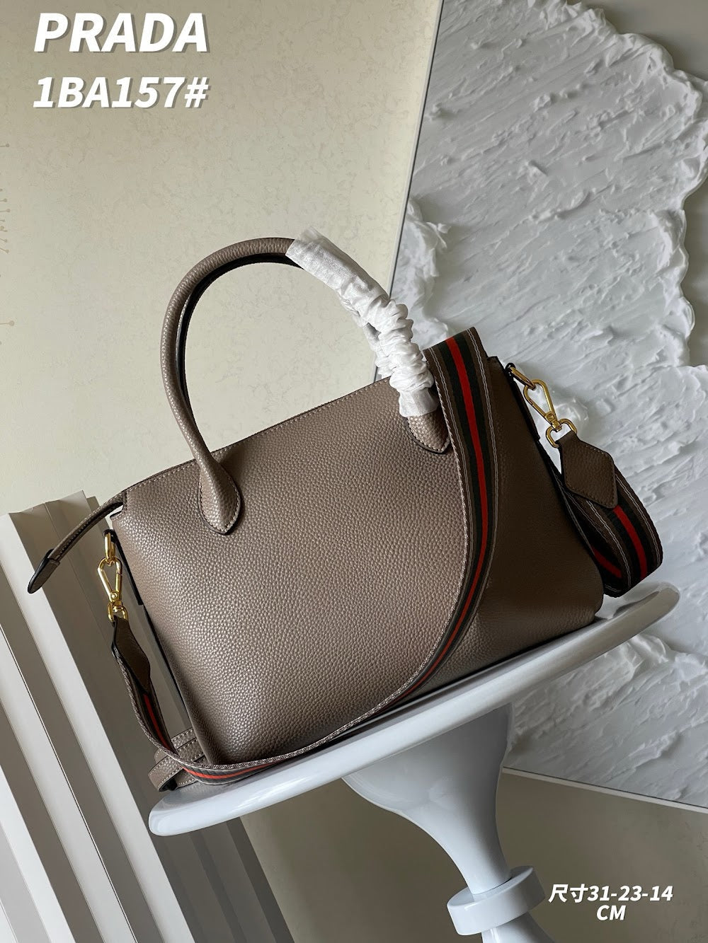 Ezyycart Bags pradn Luxury Bag --74164