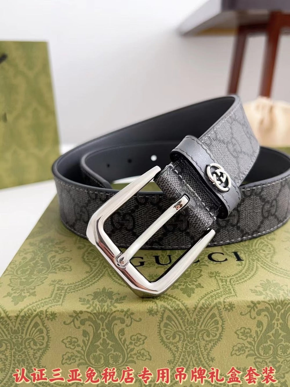 Ezyycart Bags Guccin Luxury Belt --108106