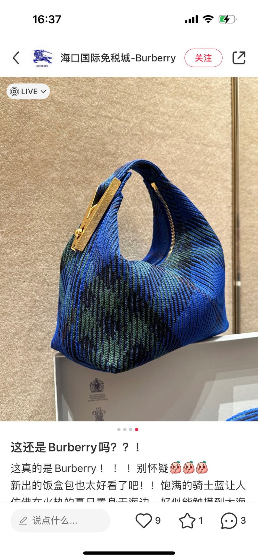 Ezyycart Bags Burberryn Luxury Bag --91571