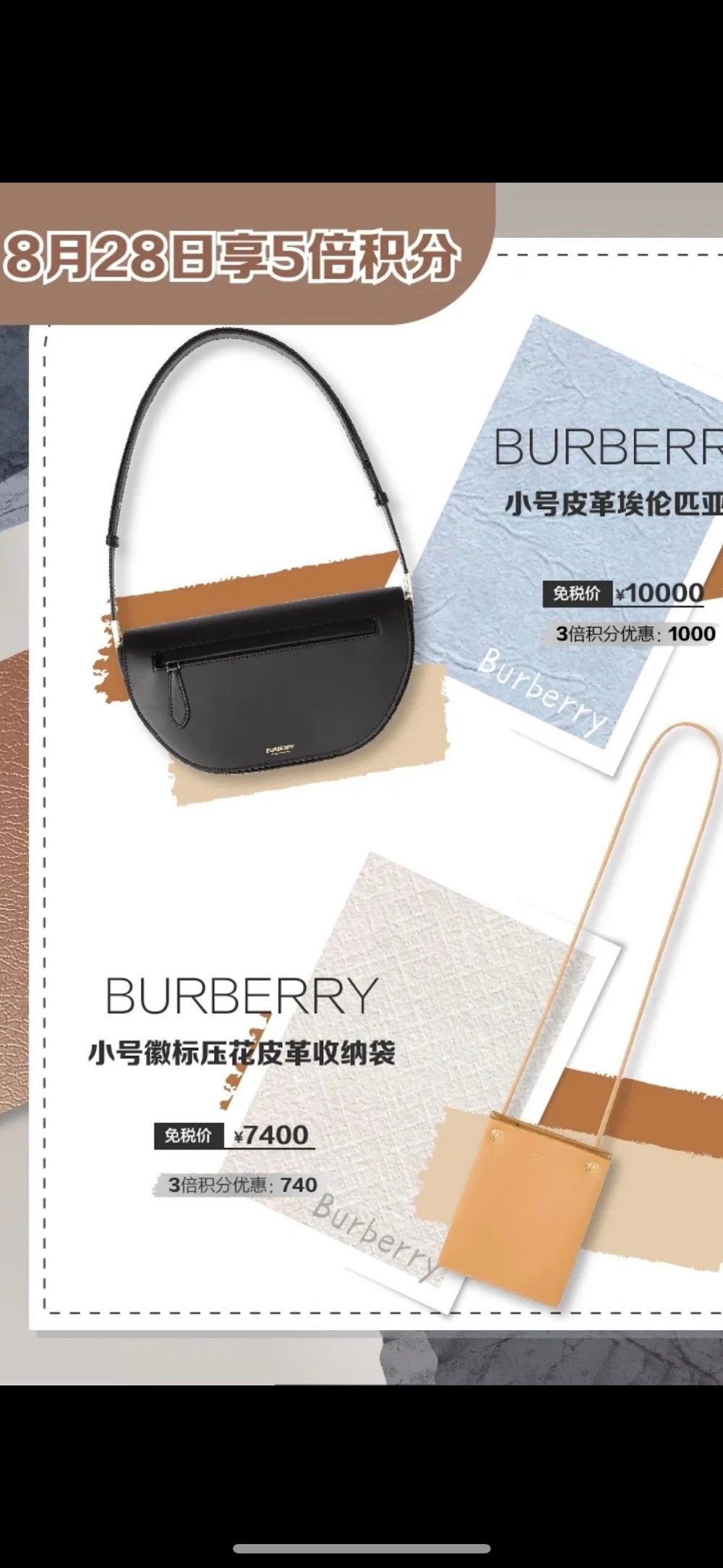 Ezyycart Bags Burberryn Luxury Bag --91674
