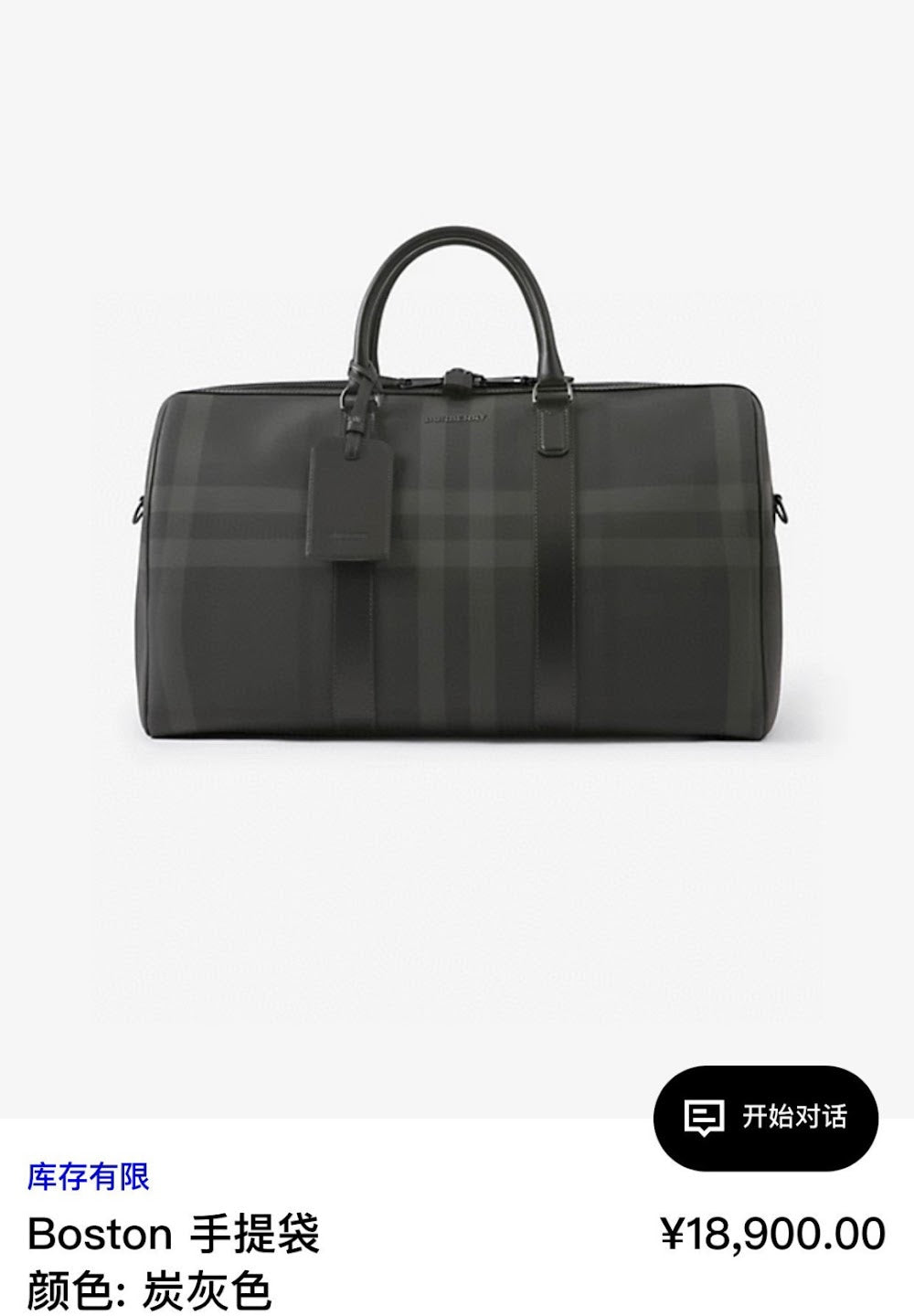 Ezyycart Bags Burberryn Luxury Bag --91635