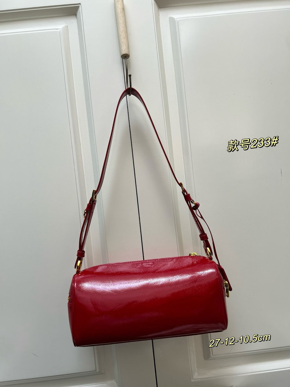 Ezyycart Bags pradn Luxury Bag --74194