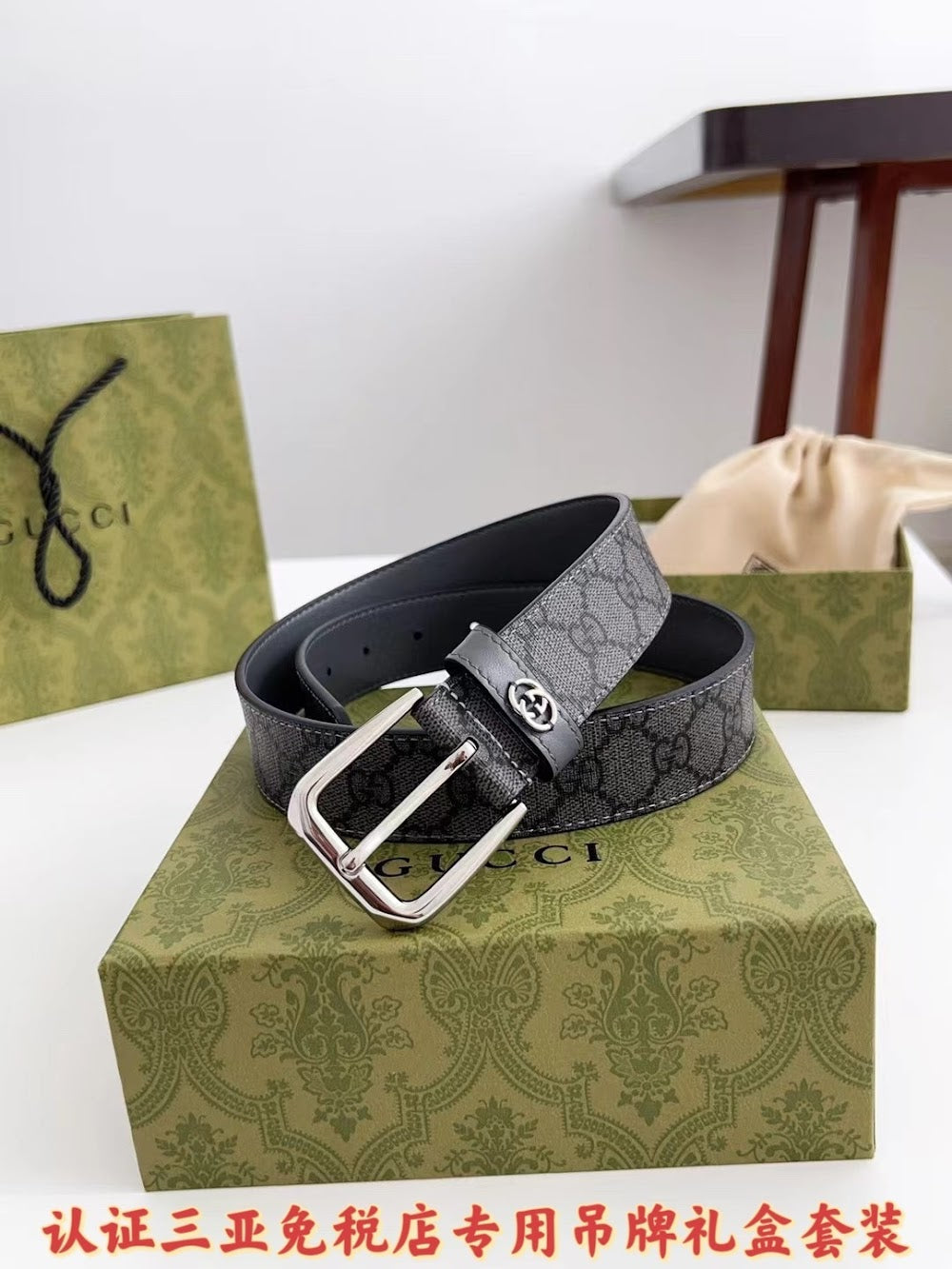 Ezyycart Bags Guccin Luxury Belt --105252