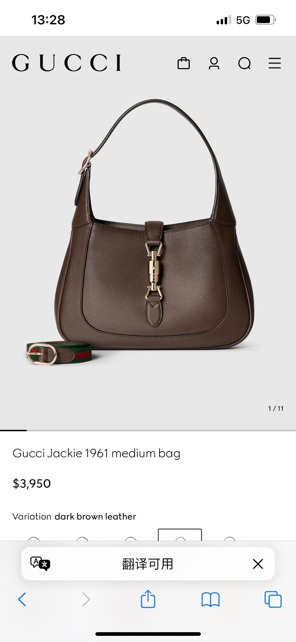 Ezyycart Bags Guccin Luxury Bag --94356