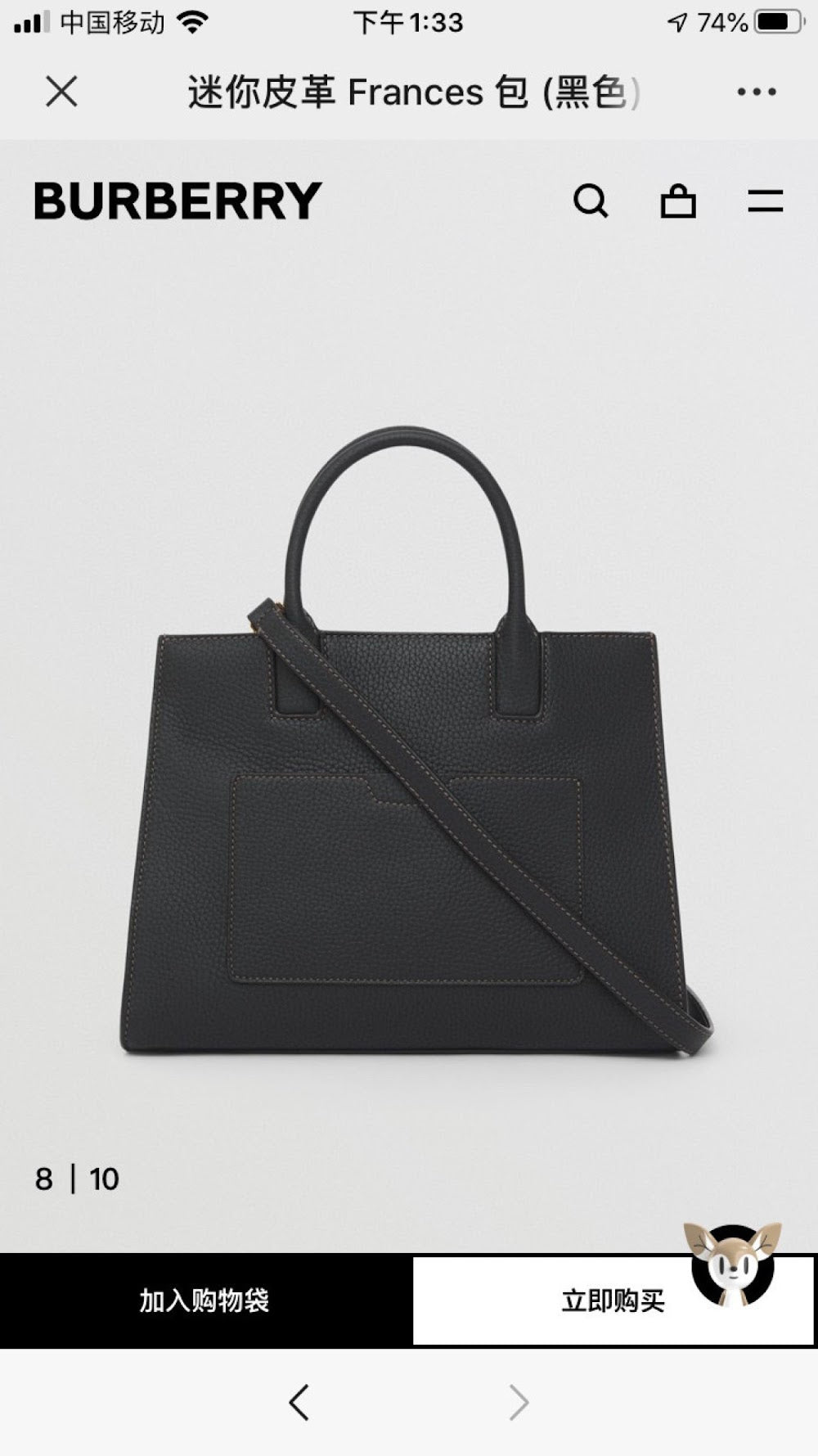 Ezyycart Bags Burberryn Luxury Bag --91698