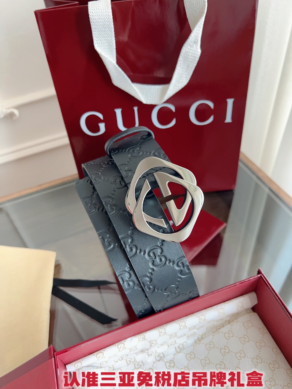 Ezyycart Bags Guccin Luxury Belt --105282