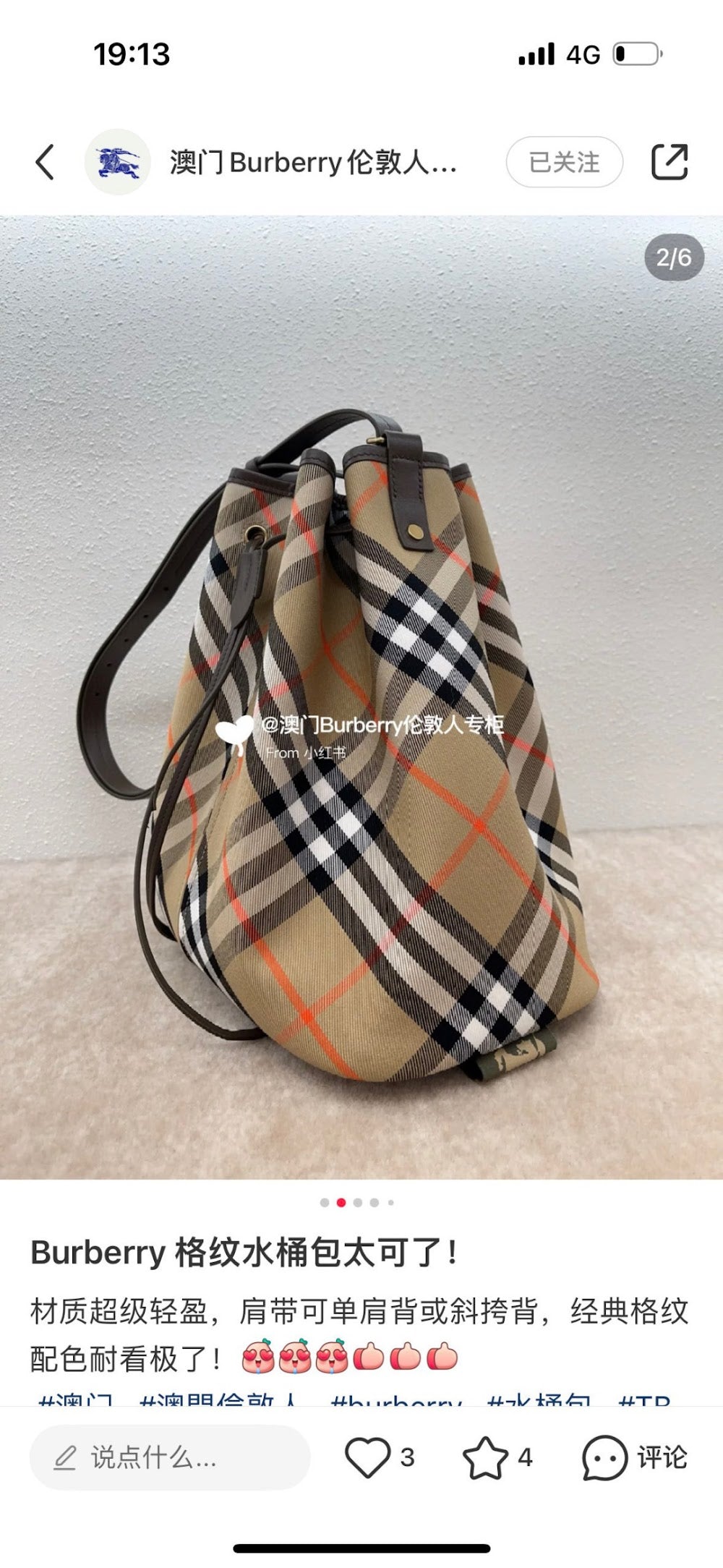 Ezyycart Bags Burberryn Luxury Bag --91848