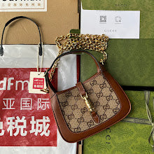 new-designer-premium-bags-nm8349