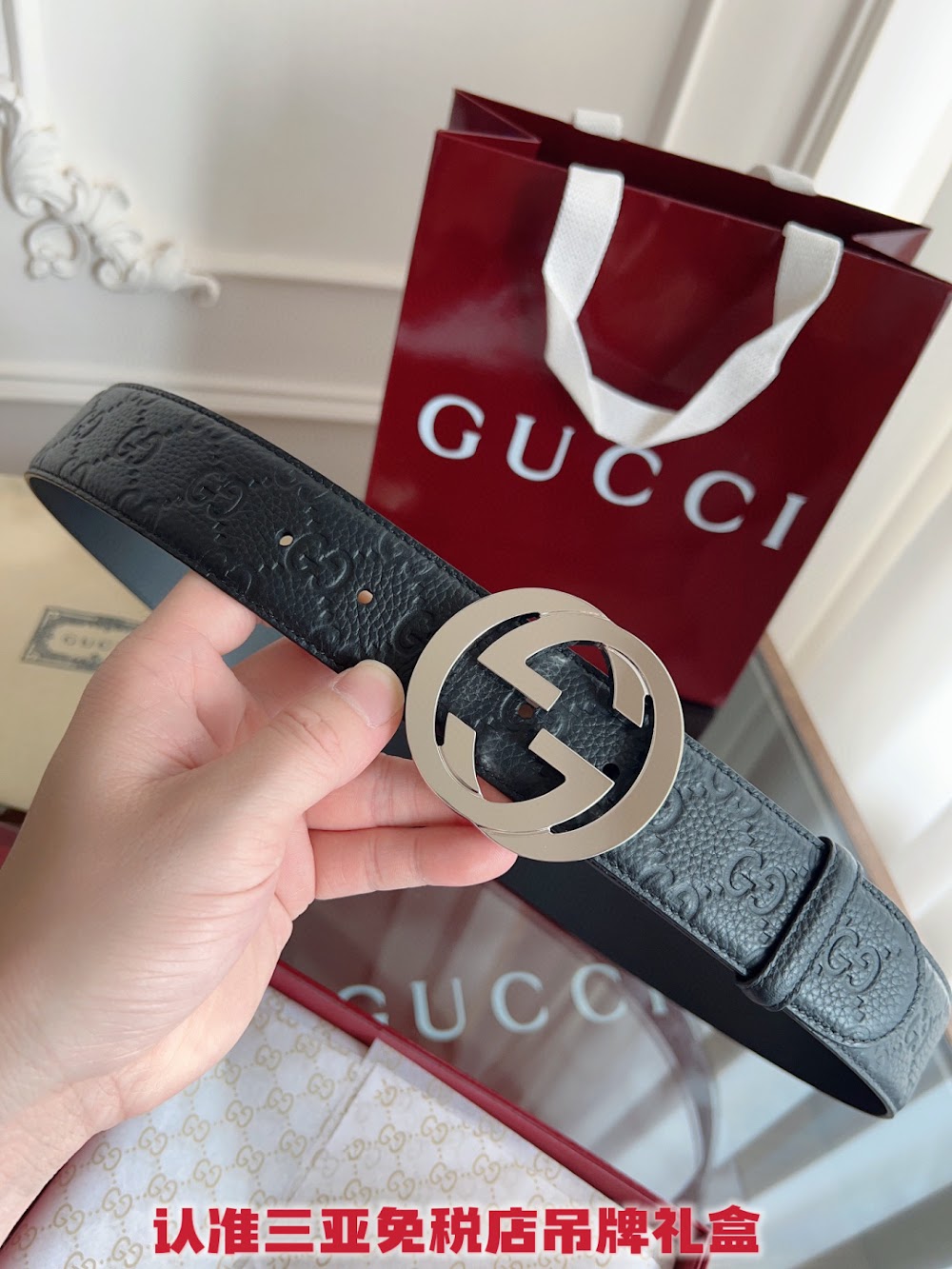Ezyycart Bags Guccin Luxury Belt --105278
