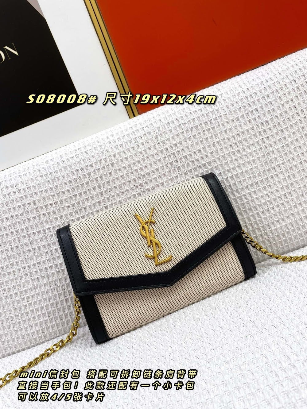 Ezyycart Bags ysn Luxury Bag --72070