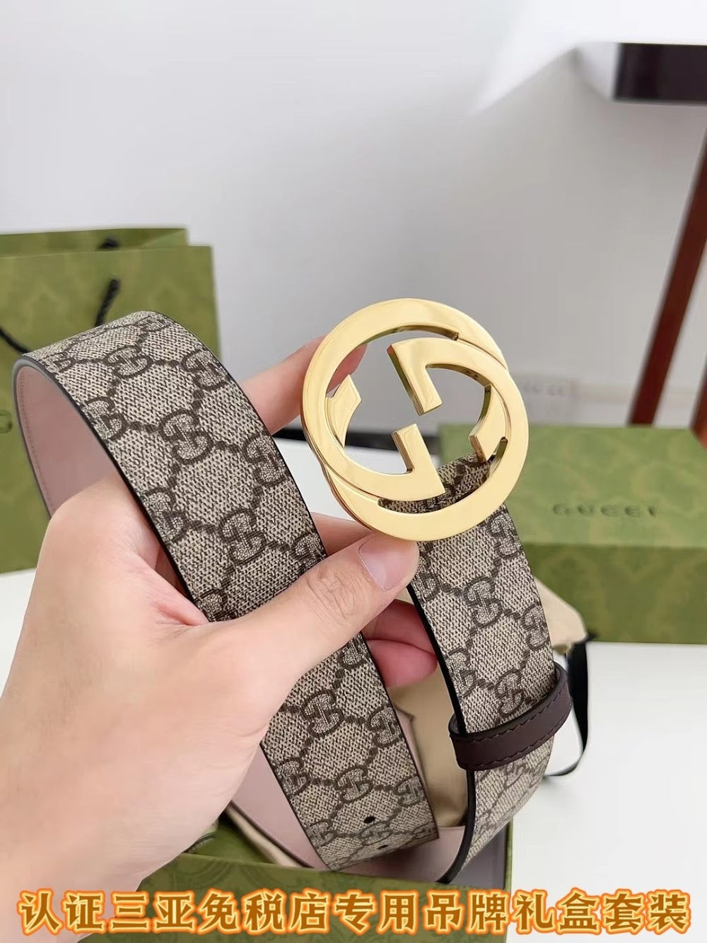 Ezyycart Bags Guccin Luxury Belt --108104