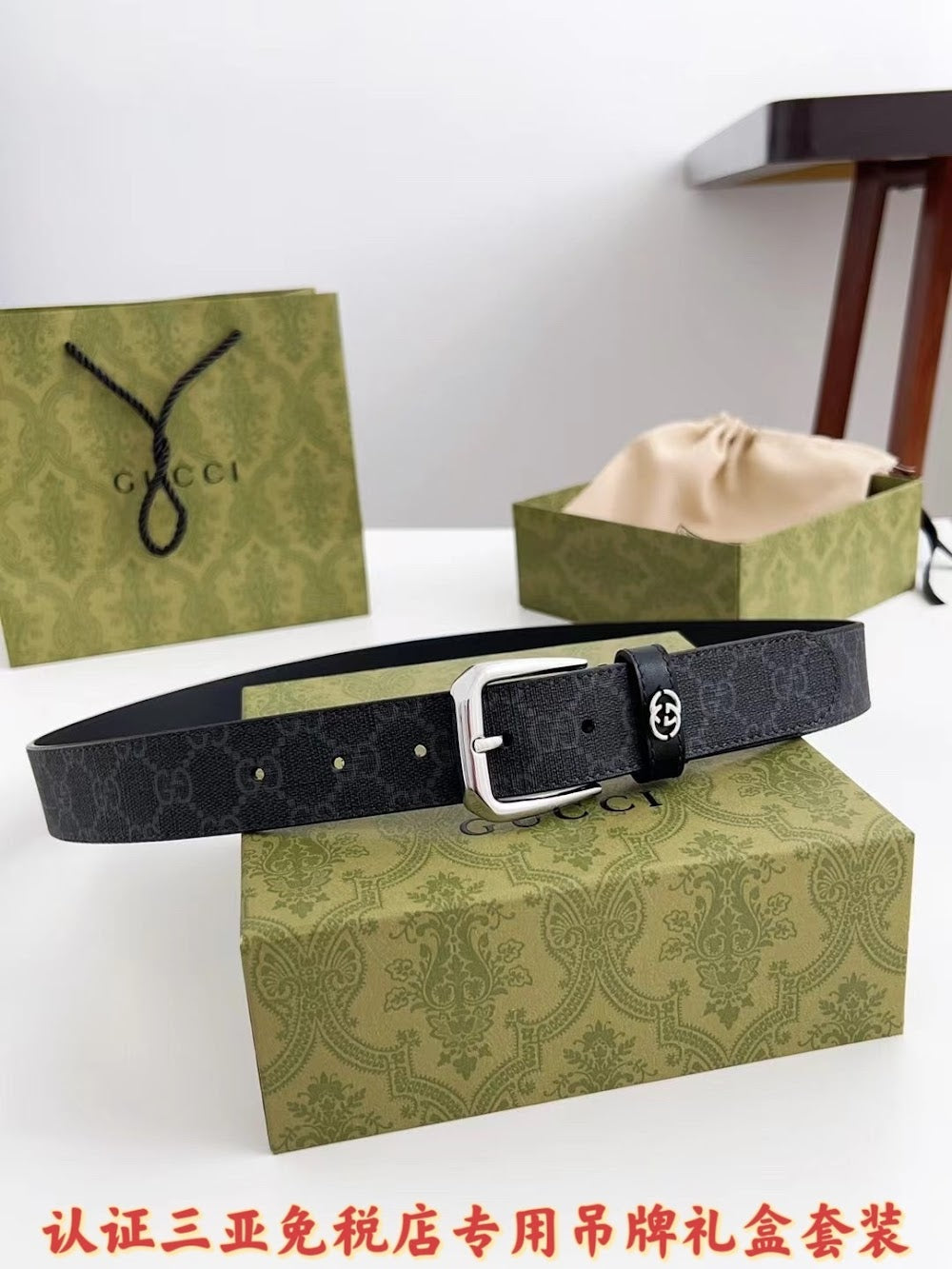 Ezyycart Bags Guccin Luxury Belt --108105