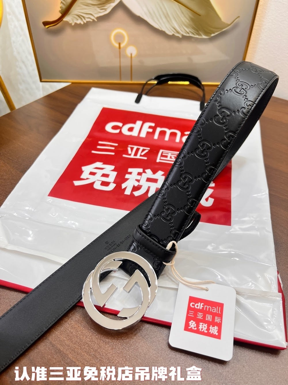 Ezyycart Bags Guccin Luxury Belt --105284