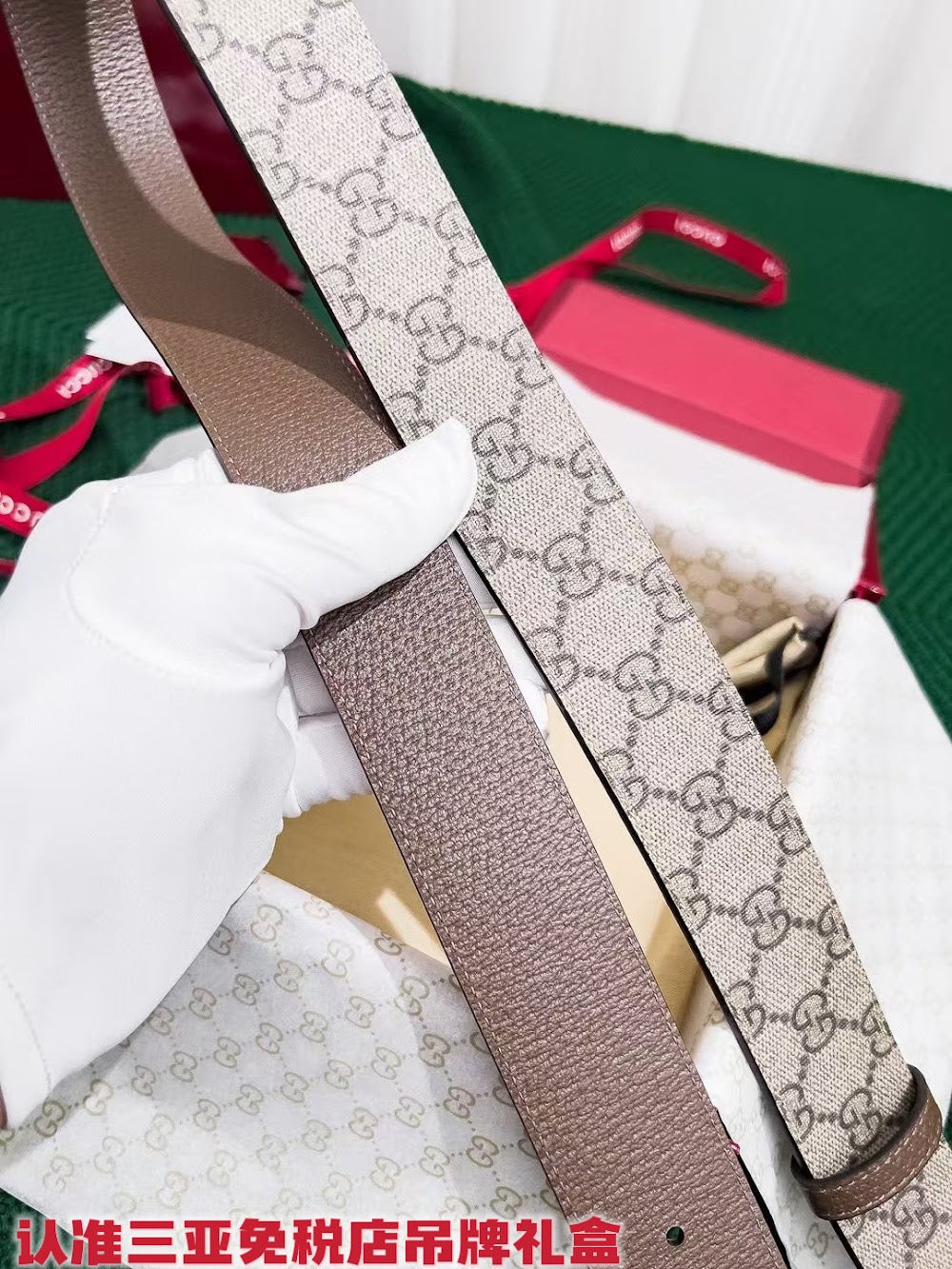 Ezyycart Bags Guccin Luxury Belt --105266