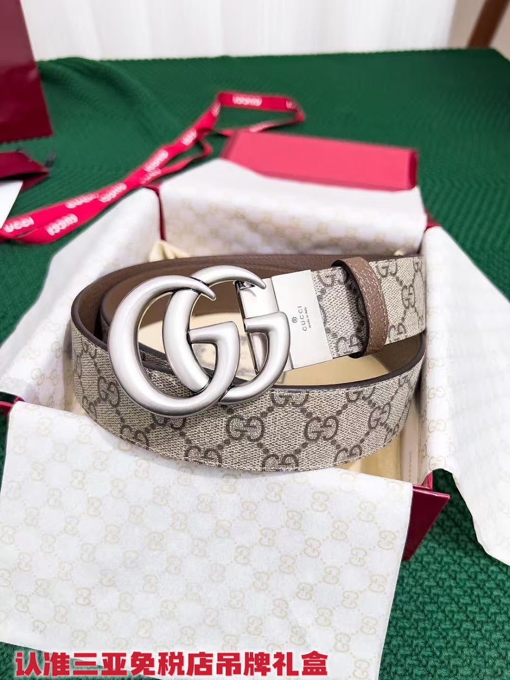 Ezyycart Bags Guccin Luxury Belt --105268