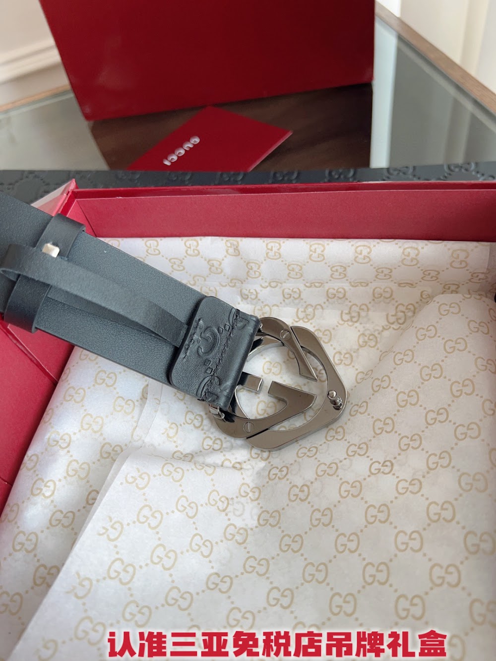 Ezyycart Bags Guccin Luxury Belt --105282