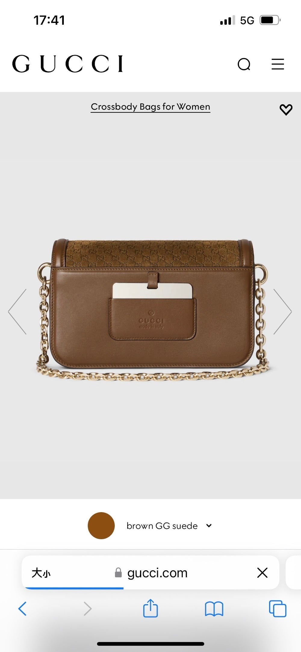 Ezyycart Bags Guccin Luxury Bag --94371