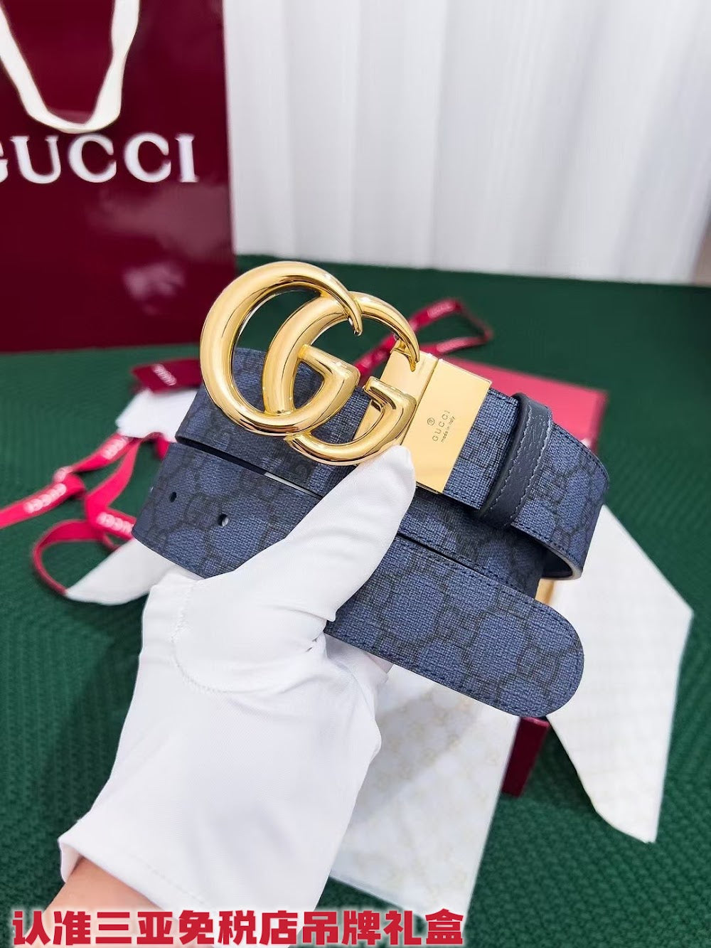 Ezyycart Bags Guccin Luxury Belt --105264