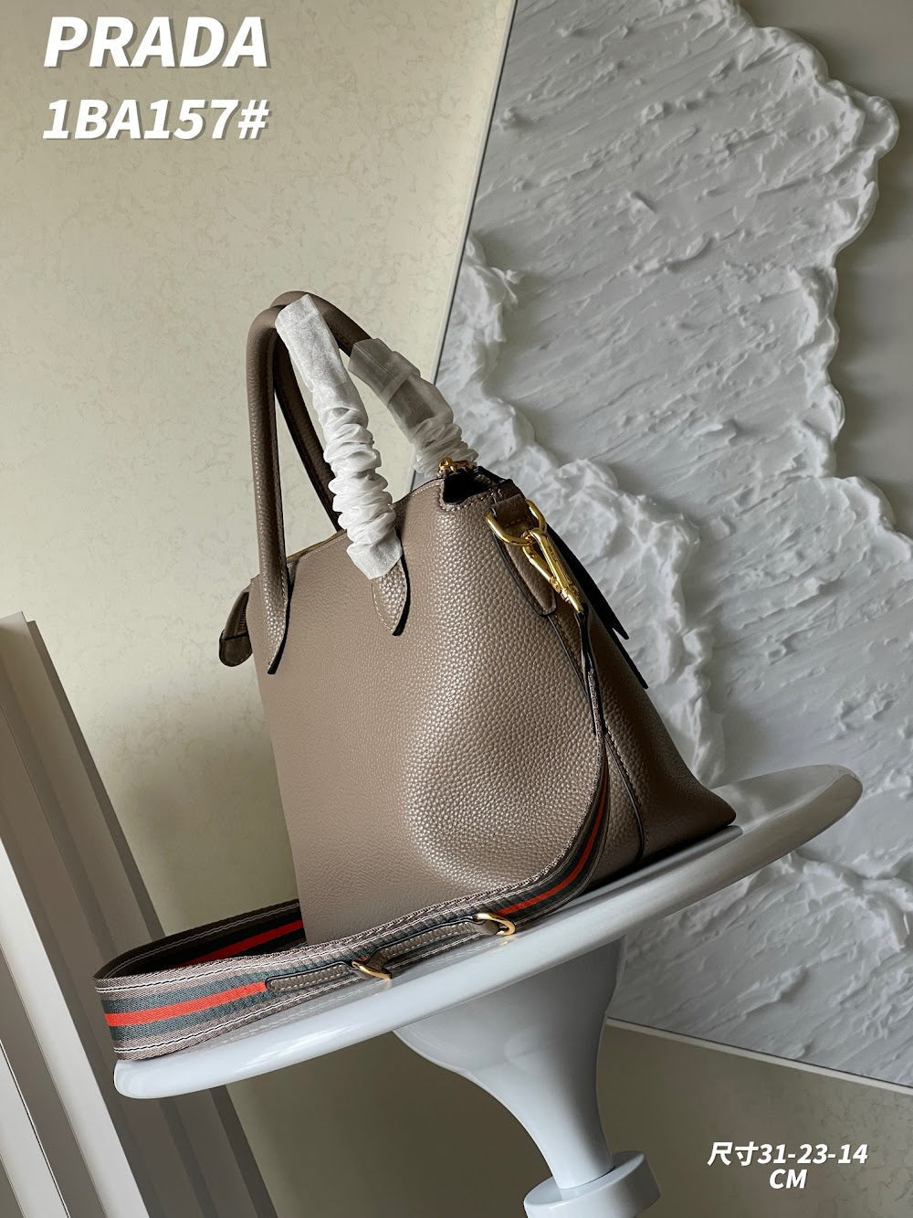 Ezyycart Bags pradn Luxury Bag --73990