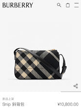Ezyycart Bags new-elite-designer-bags-nm5615