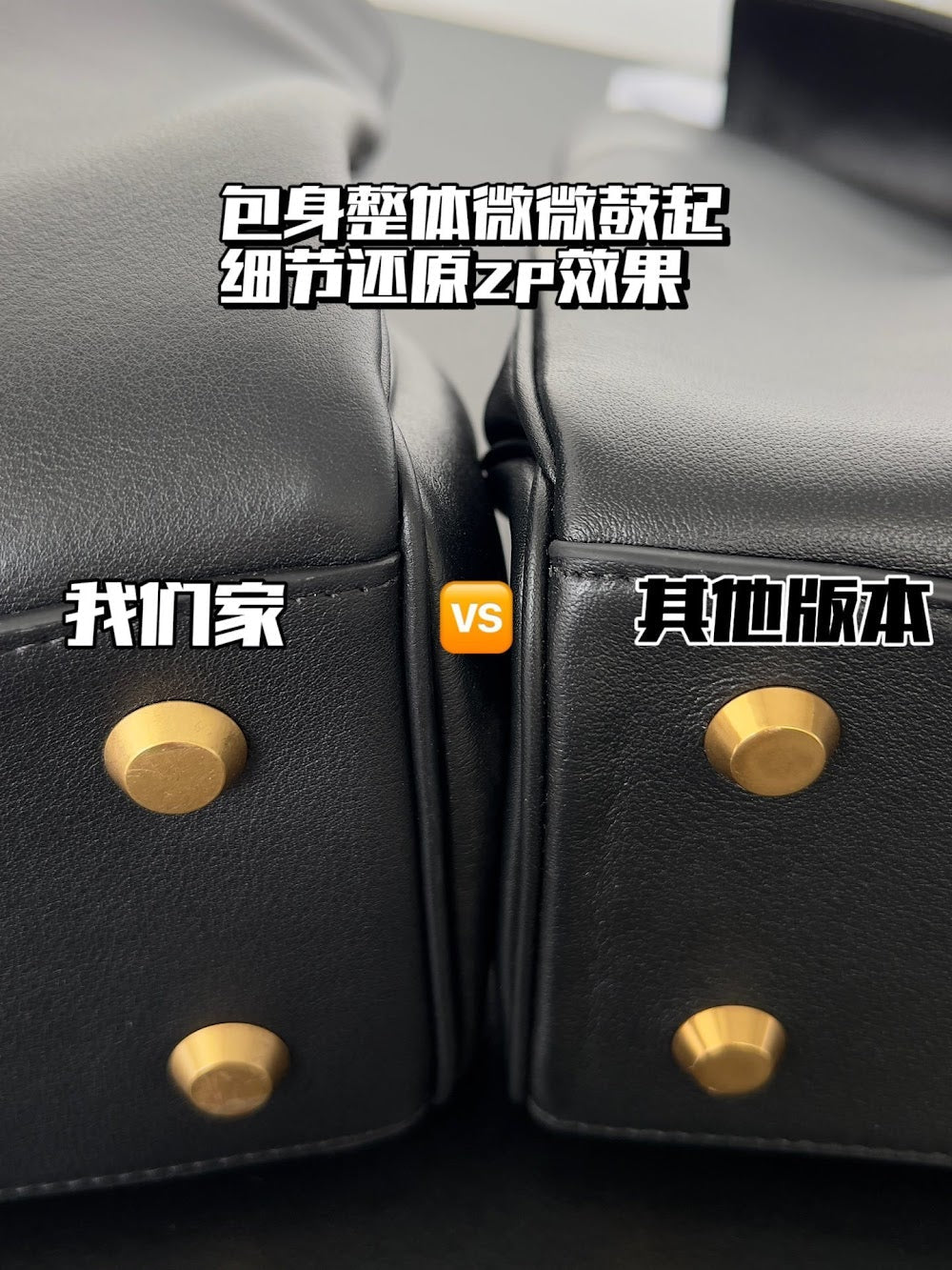Ezyycart Bags Balenciaga Luxury Bag --110824