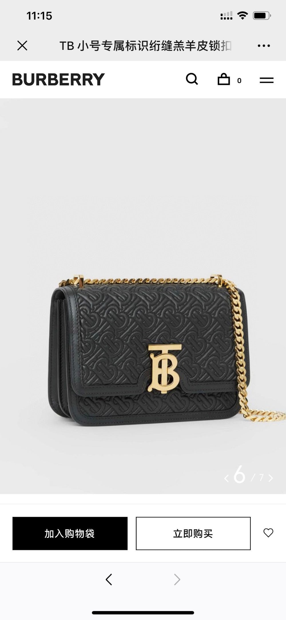 Ezyycart Bags Burberryn Luxury Bag --92688