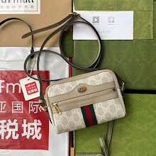 new-luxury-designer-bags-nm8658