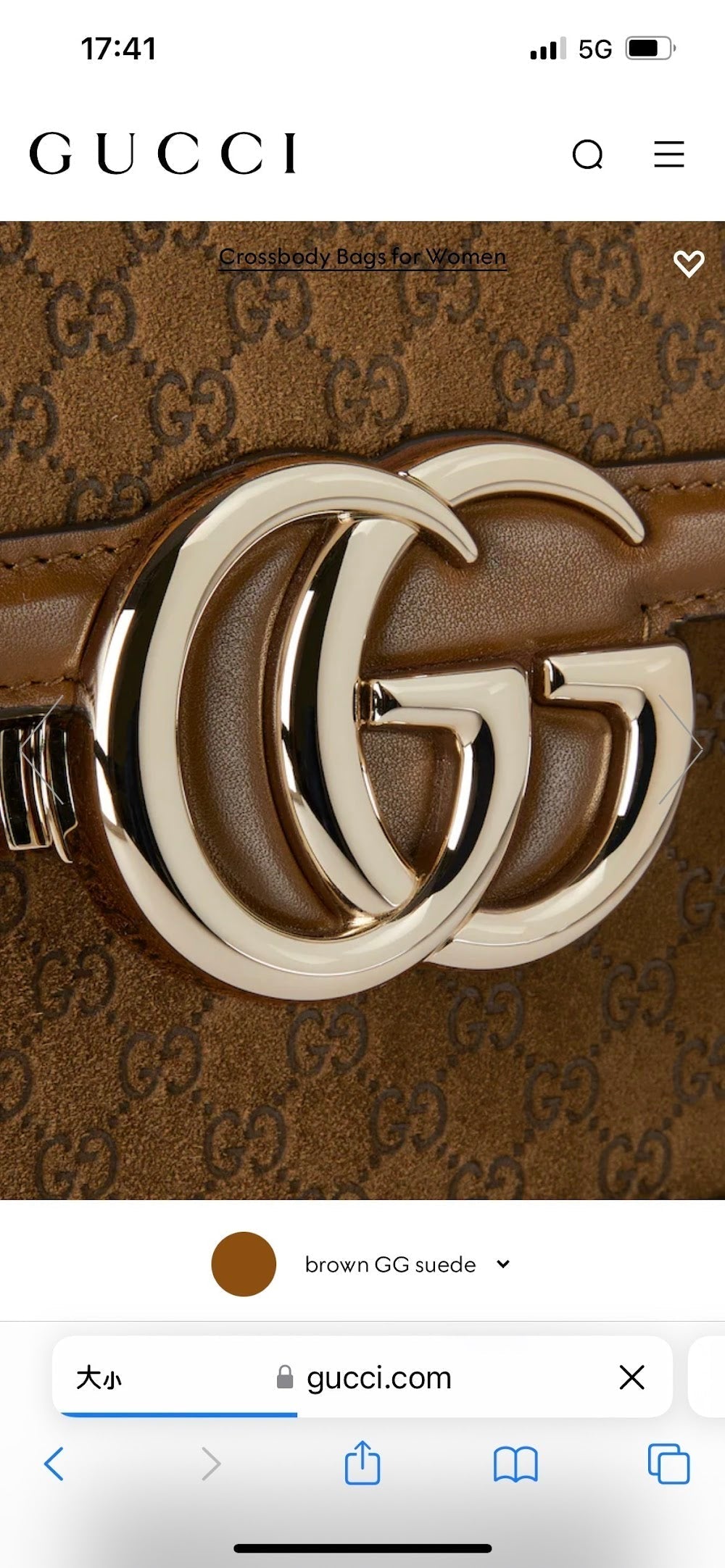 Ezyycart Bags Guccin Luxury Bag --94371