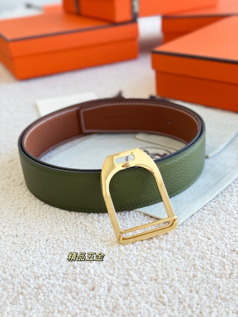 Anum Bags Hermesn Luxury Belt --109116