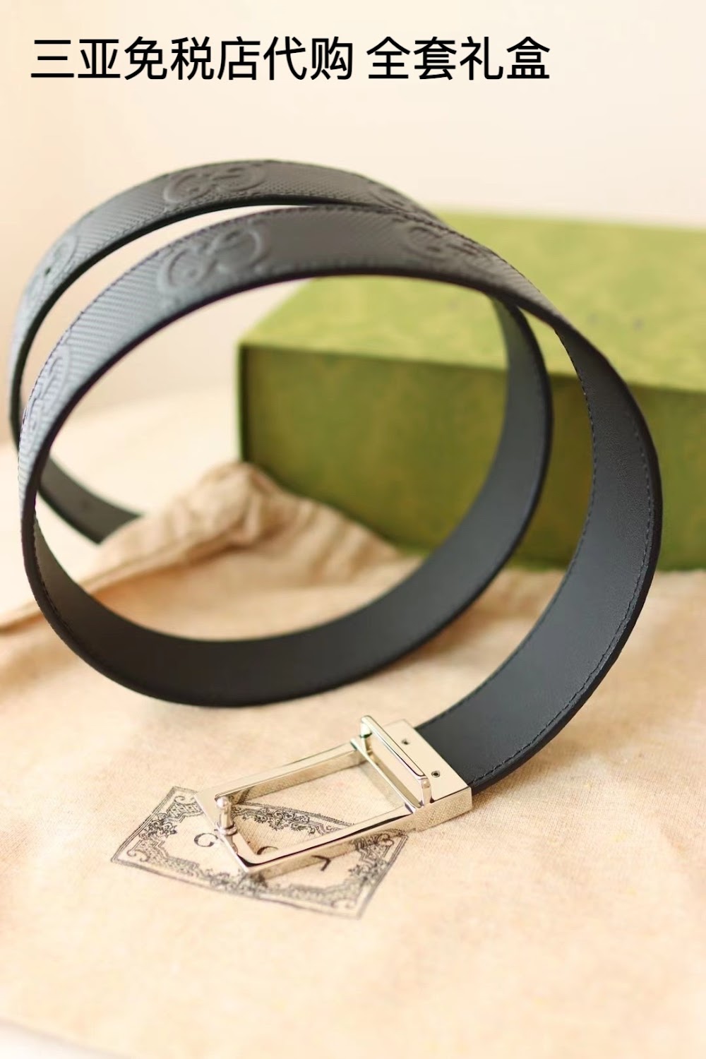 Ezyycart Bags Guccin Luxury Belt --108219