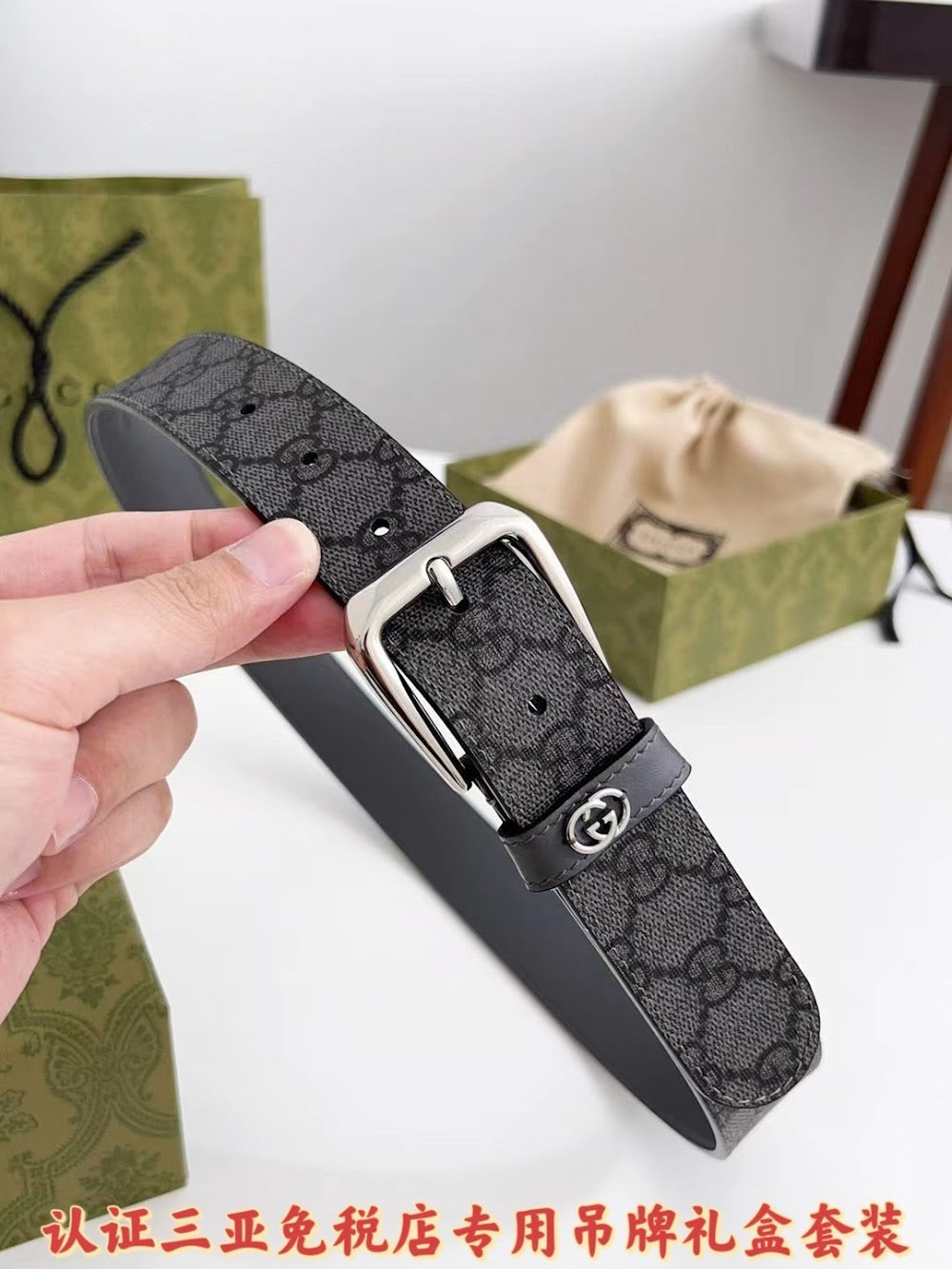 Ezyycart Bags Guccin Luxury Belt --105252