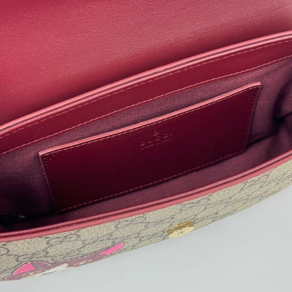 Ezyycart Bags Guccin Luxury Bag --95333