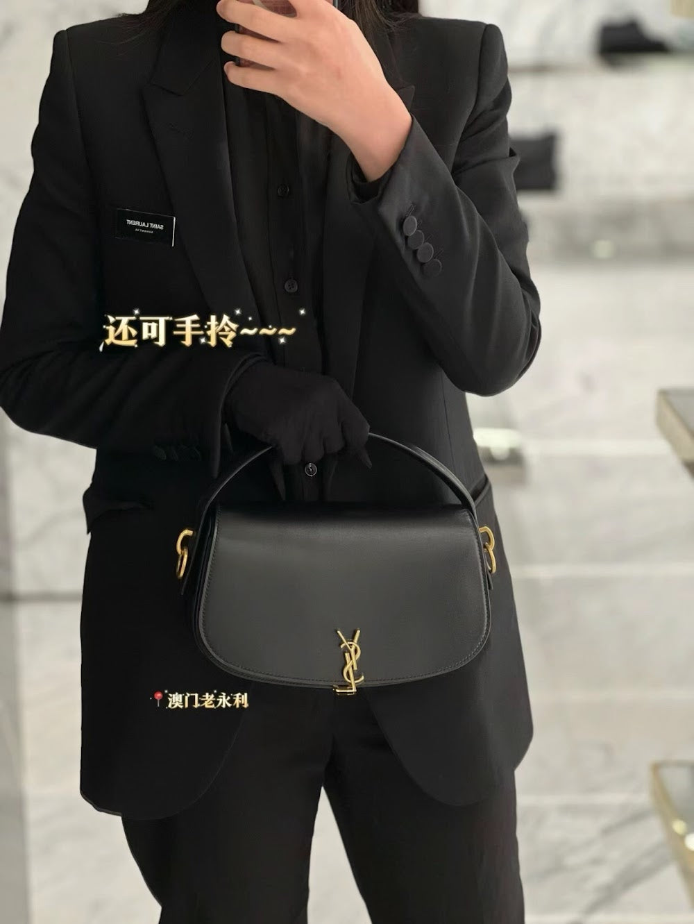 Ezyycart Bags YSLn Luxury Bag --119101