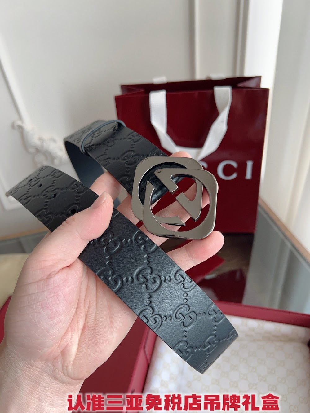 Ezyycart Bags Guccin Luxury Belt --105282