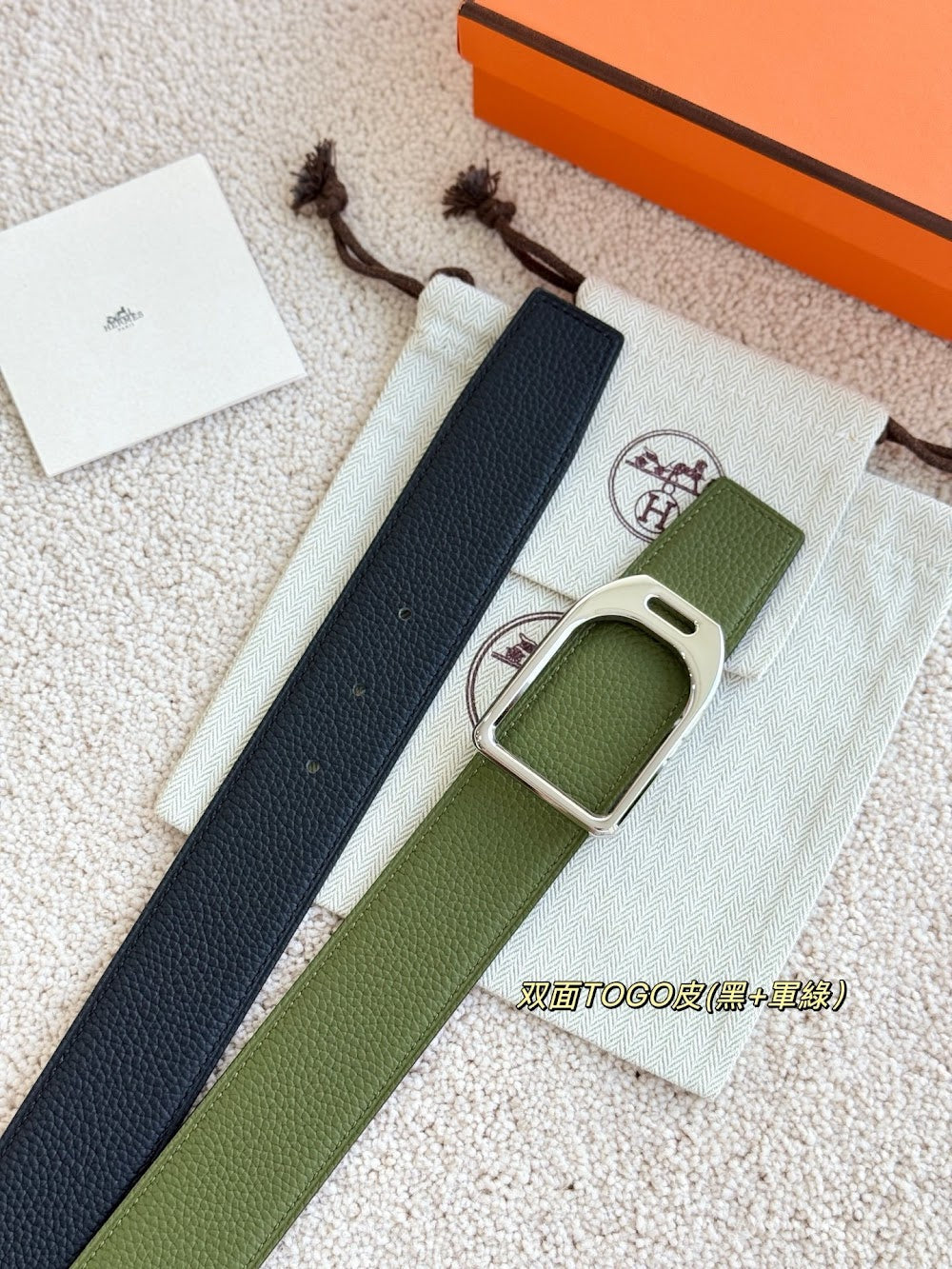 Anum Bags Hermesn Luxury Belt --109110