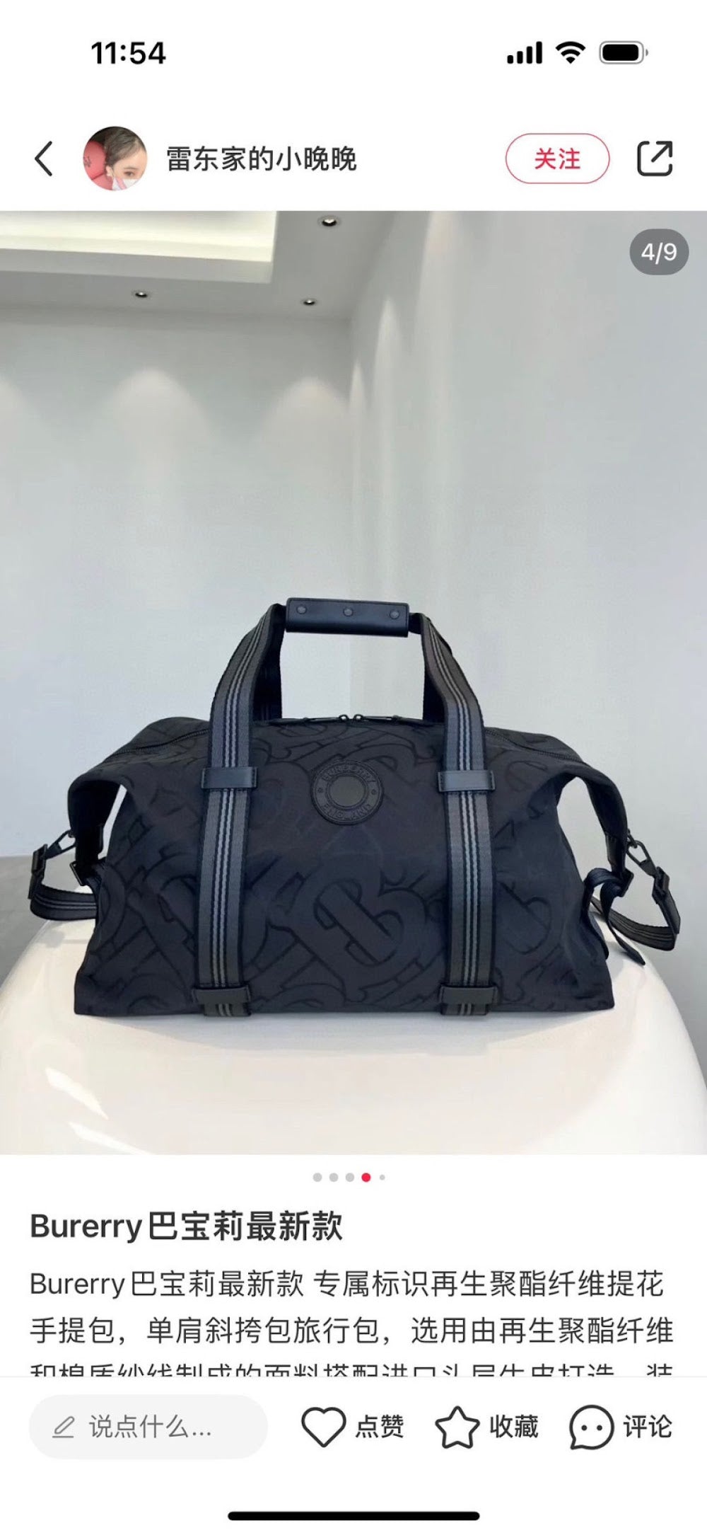 Ezyycart Bags Burberryn Luxury Bag --91649