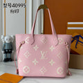 Anum Bags LVn Luxury Bag --79574