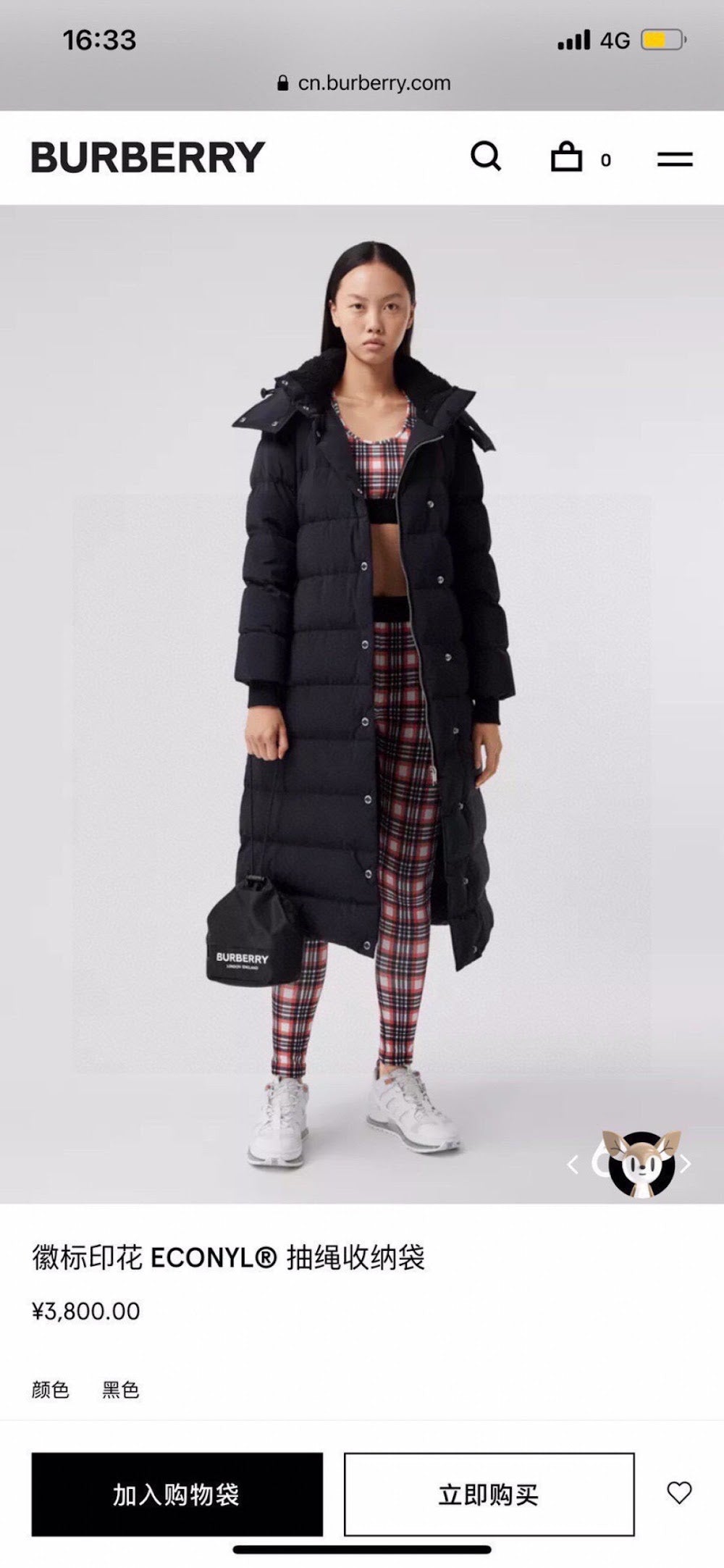 Ezyycart Bags Burberryn Luxury Bag --91620