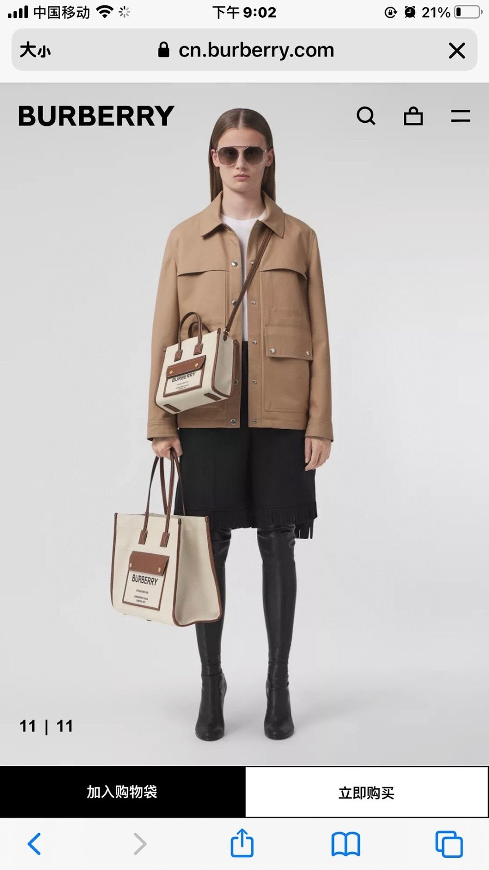 Ezyycart Bags Luxury Bag --50087